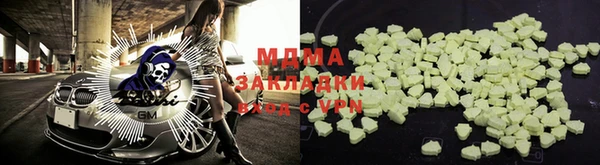 крисы Аркадак
