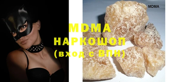 эйфоретик Арсеньев