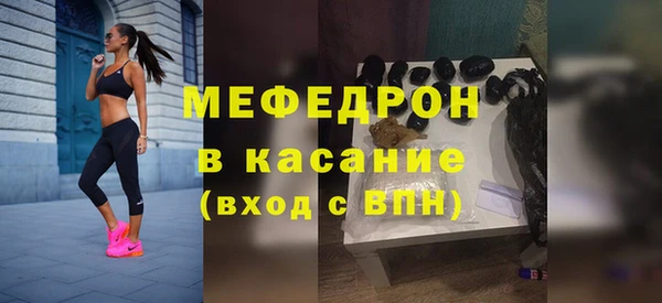 крисы Аркадак