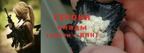 эйфоретик Арсеньев