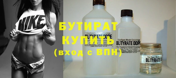 крисы Аркадак