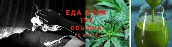 мдпв Сатка