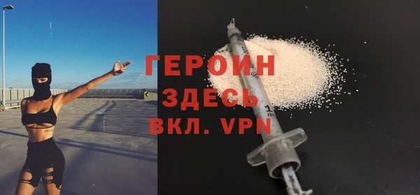 эйфоретик Арсеньев