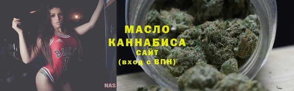 крисы Сафоново