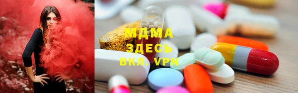 меф VHQ Ростов