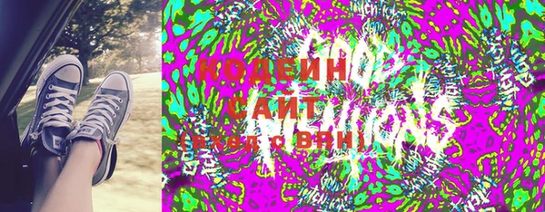 крисы Аркадак