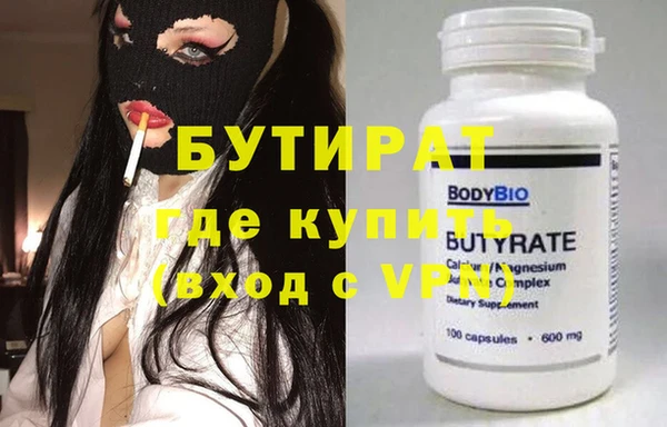 крисы Аркадак