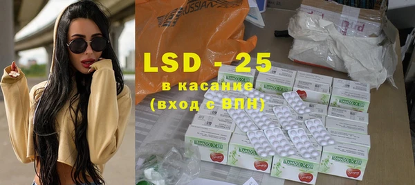 крисы Сафоново