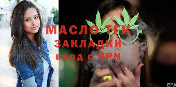эйфоретик Арсеньев
