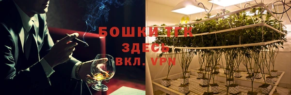 мяу мяу мука Рославль