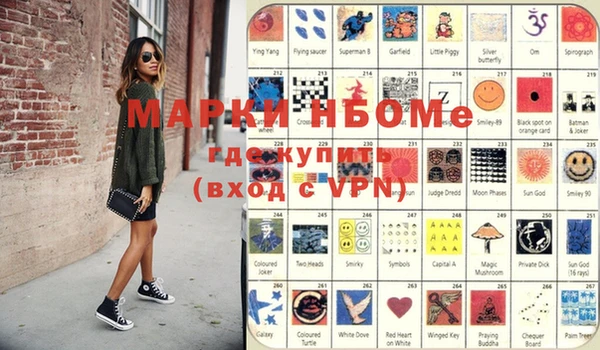 крисы Аркадак