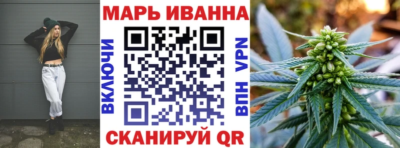 купить наркотики сайты  Курильск  Бошки Шишки семена 